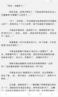 菲律宾驻中国各领事馆和大使馆中秋国庆放假通知